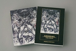 画像ギャラリー No.002のサムネイル画像 / 「DISSIDIA FINAL FANTASY」オリジナルサントラ,本日発売!
