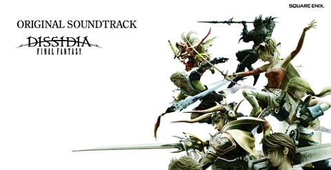 画像ギャラリー No.003のサムネイル画像 / 「DISSIDIA FINAL FANTASY」オリジナルサントラ,本日発売!
