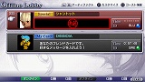 画像ギャラリー No.002のサムネイル画像 / 「DISSIDIA FINAL FANTASY」，「ユフィ」などの入手パスワードを公開