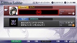 画像ギャラリー No.003のサムネイル画像 / 「DISSIDIA FINAL FANTASY」，「ユフィ」などの入手パスワードを公開