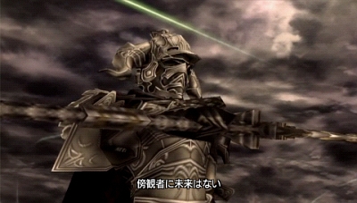画像ギャラリー No.003のサムネイル画像 / 「DISSIDIA」,バッシュ/オルトロスの入手パスワードが公開に