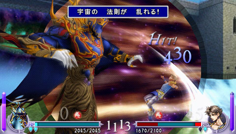 画像ギャラリー No.003のサムネイル画像 / スクエニ，アルティメット ヒッツシリーズ累計販売本数300万本突破を記念して，「ディシディア ファイナルファンタジー」などを新価格で2010年9月16日に発売