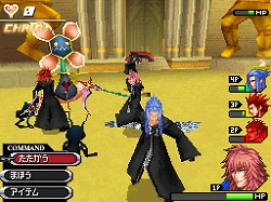 画像ギャラリー No.005のサムネイル画像 / 「KINGDOM HEARTS 358/2 Days」,ニンテンドーDSi同梱の“KINGDOM HEARTS Edition”が発売決定