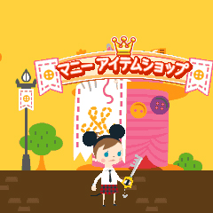 画像ギャラリー No.004のサムネイル画像 / 「キングダム ハーツ」シリーズの携帯電話向けポータルサイトが公開
