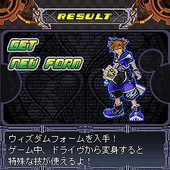 画像ギャラリー No.004のサムネイル画像 / 「キングダム ハーツ モバイル」に新ミニゲームや新機能などが追加