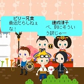 画像ギャラリー No.010のサムネイル画像 / 「キングダム ハーツ モバイル」に新ミニゲームや新機能などが追加