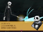 画像ギャラリー No.006のサムネイル画像 / 「KINGDOM HEARTS 358/2Days」の発売日が5月30日に決定! ニンテンドーDSi同梱版のデザインも公開