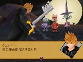 画像ギャラリー No.007のサムネイル画像 / 「KINGDOM HEARTS 358/2Days」の発売日が5月30日に決定! ニンテンドーDSi同梱版のデザインも公開