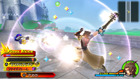 画像ギャラリー No.009のサムネイル画像 / ［TGS 2008＃098］シリーズの展開から目が離せない「キングダムハーツ」，新作4タイトルの試遊レポートをまとめてお届け