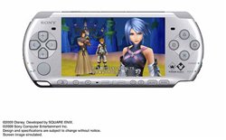 画像ギャラリー No.001のサムネイル画像 / 「KINGDOM HEARTS Birth by Sleep」オリジナルデザインのPSP-3000同梱版発売決定