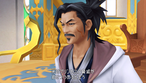画像ギャラリー No.002のサムネイル画像 / 第一作へとつながっていく過去の物語。シリーズ最新作「KINGDOM HEARTS Birth by Sleep」が1月9日に発売！