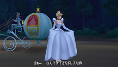 画像ギャラリー No.016のサムネイル画像 / 第一作へとつながっていく過去の物語。シリーズ最新作「KINGDOM HEARTS Birth by Sleep」が1月9日に発売！
