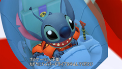 画像ギャラリー No.018のサムネイル画像 / 第一作へとつながっていく過去の物語。シリーズ最新作「KINGDOM HEARTS Birth by Sleep」が1月9日に発売！