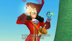 画像ギャラリー No.021のサムネイル画像 / 第一作へとつながっていく過去の物語。シリーズ最新作「KINGDOM HEARTS Birth by Sleep」が1月9日に発売！