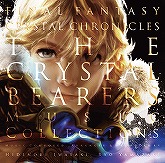 画像ギャラリー No.005のサムネイル画像 / 「キングダムハーツ」のピアノアレンジCD第2弾が本日リリース