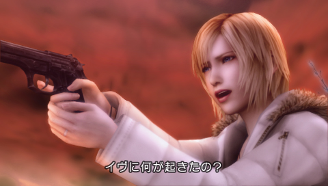 画像ギャラリー No.002のサムネイル画像 / ［TGS 2010］スクウェア・エニックス，「The 3rd Birthday」の発売日を12月22日に決定。初回特典の情報も合わせて公開