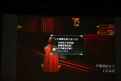画像ギャラリー No.007のサムネイル画像 / これが「FINAL FANTASY 零式」だ。「DDFF バトルトーナメント＋」でお披露目されたデモプレイの直撮り画像を掲載