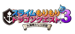 画像ギャラリー No.003のサムネイル画像 / スクウェア・エニックス,「お台場合衆国2011〜ぼくらがNIPPON応援団!〜」に今年も出展。「FINAL FANTASY 零式」などを体験しよう
