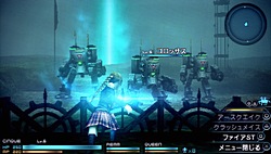 画像ギャラリー No.016のサムネイル画像 / 今年もやってきた“お台場合衆国”。スクウェア・エニックスブースで「FF零式」「スライムもりもりドラゴンクエスト3」の体験版を遊んでみたのでレポートしよう