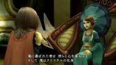 画像ギャラリー No.008のサムネイル画像 / 同じファイアにも複数の系統が存在する？　「FINAL FANTASY 零式」の魔法は銃火器の特徴を取り入れた新たな概念に