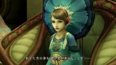 画像ギャラリー No.009のサムネイル画像 / 同じファイアにも複数の系統が存在する？　「FINAL FANTASY 零式」の魔法は銃火器の特徴を取り入れた新たな概念に