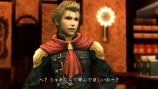 画像ギャラリー No.015のサムネイル画像 / 同じファイアにも複数の系統が存在する？　「FINAL FANTASY 零式」の魔法は銃火器の特徴を取り入れた新たな概念に