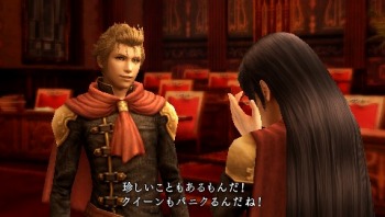 画像ギャラリー No.016のサムネイル画像 / 同じファイアにも複数の系統が存在する？　「FINAL FANTASY 零式」の魔法は銃火器の特徴を取り入れた新たな概念に