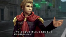 画像ギャラリー No.017のサムネイル画像 / 同じファイアにも複数の系統が存在する？　「FINAL FANTASY 零式」の魔法は銃火器の特徴を取り入れた新たな概念に