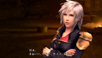 画像ギャラリー No.018のサムネイル画像 / 同じファイアにも複数の系統が存在する？　「FINAL FANTASY 零式」の魔法は銃火器の特徴を取り入れた新たな概念に