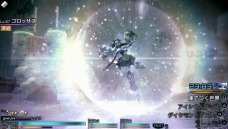 画像ギャラリー No.023のサムネイル画像 / 同じファイアにも複数の系統が存在する？　「FINAL FANTASY 零式」の魔法は銃火器の特徴を取り入れた新たな概念に