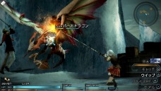 画像ギャラリー No.030のサムネイル画像 / 同じファイアにも複数の系統が存在する？　「FINAL FANTASY 零式」の魔法は銃火器の特徴を取り入れた新たな概念に
