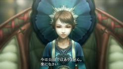 画像ギャラリー No.037のサムネイル画像 / 同じファイアにも複数の系統が存在する？　「FINAL FANTASY 零式」の魔法は銃火器の特徴を取り入れた新たな概念に