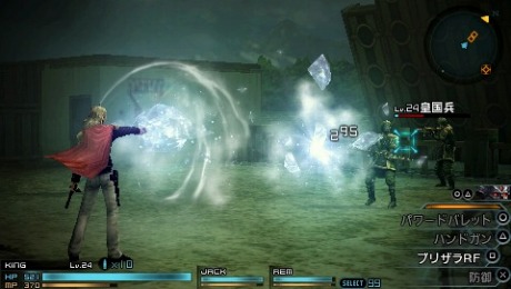 画像ギャラリー No.042のサムネイル画像 / 同じファイアにも複数の系統が存在する？　「FINAL FANTASY 零式」の魔法は銃火器の特徴を取り入れた新たな概念に