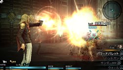 画像ギャラリー No.004のサムネイル画像 / 「FINAL FANTASY 零式」の体験版の配信がスタート＆セリフを考えて投稿する「アテレコCM甲子園」の募集開始