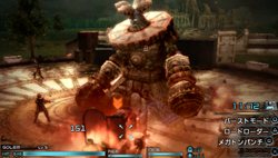 画像ギャラリー No.005のサムネイル画像 / 「FINAL FANTASY 零式」の体験版の配信がスタート＆セリフを考えて投稿する「アテレコCM甲子園」の募集開始