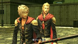 画像ギャラリー No.011のサムネイル画像 / 「FINAL FANTASY 零式」の体験版の配信がスタート＆セリフを考えて投稿する「アテレコCM甲子園」の募集開始
