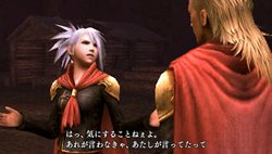画像ギャラリー No.012のサムネイル画像 / 「FINAL FANTASY 零式」の体験版の配信がスタート＆セリフを考えて投稿する「アテレコCM甲子園」の募集開始