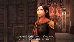 画像ギャラリー No.013のサムネイル画像 / 「FINAL FANTASY 零式」の体験版の配信がスタート＆セリフを考えて投稿する「アテレコCM甲子園」の募集開始