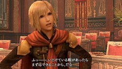 画像ギャラリー No.014のサムネイル画像 / 「FINAL FANTASY 零式」の体験版の配信がスタート＆セリフを考えて投稿する「アテレコCM甲子園」の募集開始