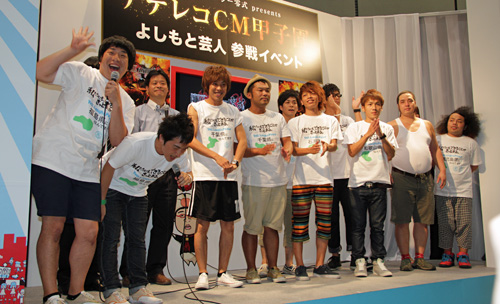画像ギャラリー No.007のサムネイル画像 / よしもと芸人がアテレコに挑戦！　東京国際フォーラムで行われた「FINAL FANTASY 零式」のイベントレポートを掲載