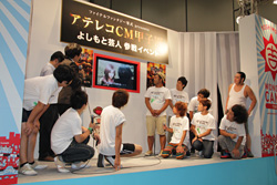 画像ギャラリー No.009のサムネイル画像 / よしもと芸人がアテレコに挑戦！　東京国際フォーラムで行われた「FINAL FANTASY 零式」のイベントレポートを掲載
