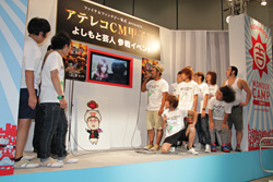 画像ギャラリー No.010のサムネイル画像 / よしもと芸人がアテレコに挑戦！　東京国際フォーラムで行われた「FINAL FANTASY 零式」のイベントレポートを掲載