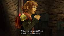 画像ギャラリー No.008のサムネイル画像 / 「FINAL FANTASY 零式」最新情報。0組やルシなどのキャラクターから,バトルシステム,マルチプレイの内容まで多岐にわたる情報が公開に