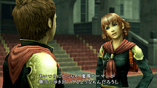 画像ギャラリー No.009のサムネイル画像 / 「FINAL FANTASY 零式」最新情報。0組やルシなどのキャラクターから,バトルシステム,マルチプレイの内容まで多岐にわたる情報が公開に