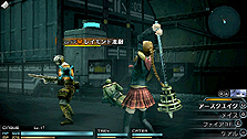 画像ギャラリー No.017のサムネイル画像 / 「FINAL FANTASY 零式」最新情報。0組やルシなどのキャラクターから,バトルシステム,マルチプレイの内容まで多岐にわたる情報が公開に