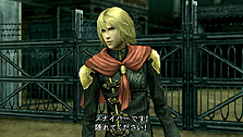 画像ギャラリー No.024のサムネイル画像 / 「FINAL FANTASY 零式」最新情報。0組やルシなどのキャラクターから,バトルシステム,マルチプレイの内容まで多岐にわたる情報が公開に