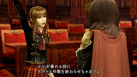 画像ギャラリー No.025のサムネイル画像 / 「FINAL FANTASY 零式」最新情報。0組やルシなどのキャラクターから,バトルシステム,マルチプレイの内容まで多岐にわたる情報が公開に