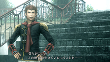 画像ギャラリー No.028のサムネイル画像 / 「FINAL FANTASY 零式」最新情報。0組やルシなどのキャラクターから,バトルシステム,マルチプレイの内容まで多岐にわたる情報が公開に