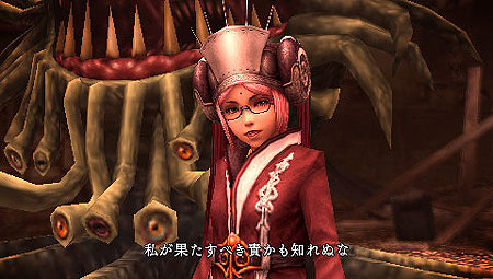 画像ギャラリー No.031のサムネイル画像 / 「FINAL FANTASY 零式」最新情報。0組やルシなどのキャラクターから,バトルシステム,マルチプレイの内容まで多岐にわたる情報が公開に