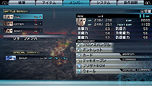 画像ギャラリー No.041のサムネイル画像 / 「FINAL FANTASY 零式」最新情報。0組やルシなどのキャラクターから,バトルシステム,マルチプレイの内容まで多岐にわたる情報が公開に